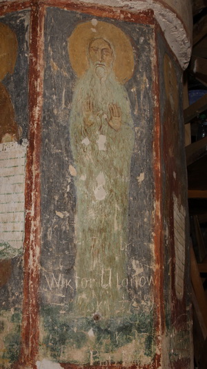 5-Прп_Онуфрий Великий